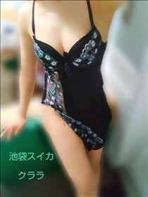 クララ・本日限定だと思います