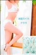 身近なほど むずかしい？