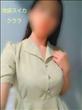 ギャップ？