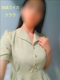 クララ・ギャップ？