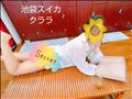 まるみがある？