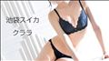 本日終了