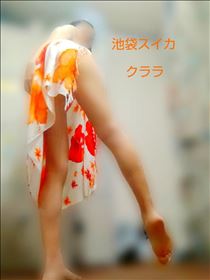 クララ・本日のご案内状況