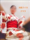 袖の長さで取りもどす