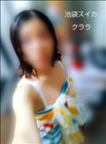 ありがとうございます
