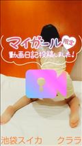 感覚的正解?