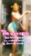 クララ育成中