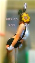 よろしければ