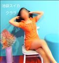 直近のご案内状況