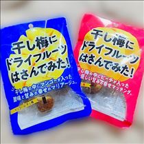 クララ・食べてみました
