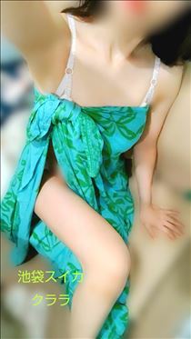 何色？