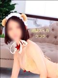 ご案内可能時間