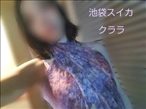 クララ・次回ご案内可能時間