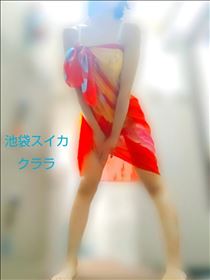 クララ・多種多様