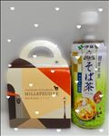ありがとうございます
