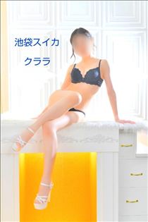 クララ・本日のご案内状況