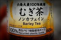 クララ・長期戦