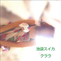クララ・じぶんのじぶんと相手のじぶん