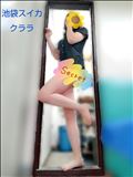 情報交換