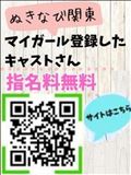 ５月イベント１