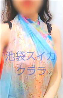 クララ・昨日終了