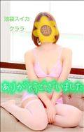 連休ありがとうございます