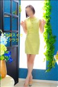 昨日先月 今日今月