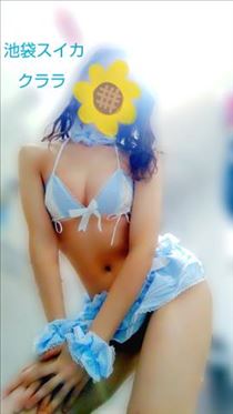 クララ・何に見えますか？
