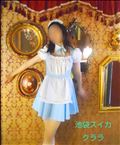 立てていますか？