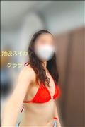 お礼