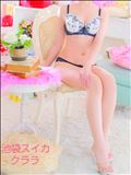 次回ご案内