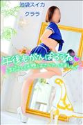 肩で教えてくださる