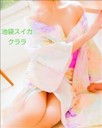 クララ・気をつけましょう