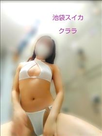 クララ・お別れの儀式