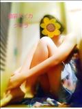 たたかいぬく精神