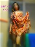 前向きな時間に