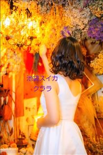 クララ・２３日トーク予約終了まもなく
