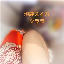 クララ・脚を撮りたかったのか