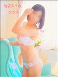 来月から今月へ