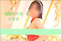 クララ・次回ご案内