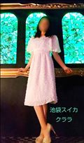 一日おわり