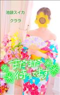 挫けないか譲るか