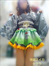 クララ・いろいろな日