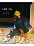 今日はお休みです