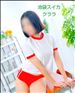 なつやすみ