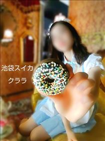 クララ・シティヘブンのＷｅｂ裏技?