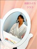 予想がむずかしいことを予報してすごいのです!
