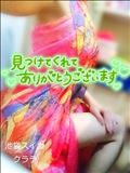 記憶よみかえり増える
