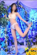 自然で はじまる