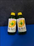 ビタミン大事